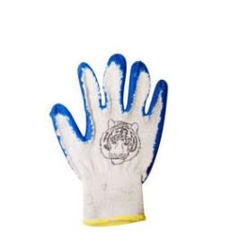 PAR DE GUANTES DE TRABAJO DE PUNTO RECUBIERTOS AZUL