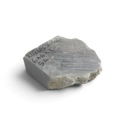 Italian Agate Alabaster 6x6x2 5lb 202606301006