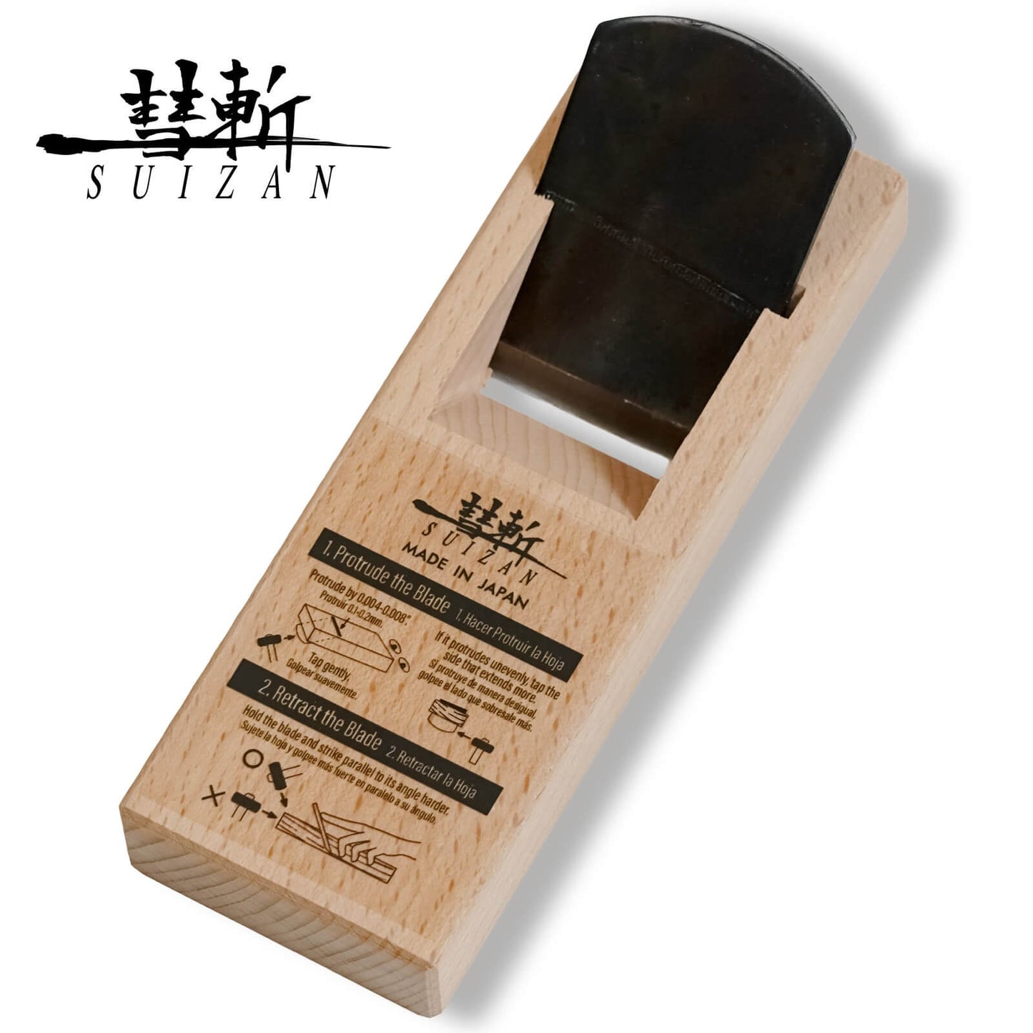 Japanese Wood Block Hand Plane Kanna
