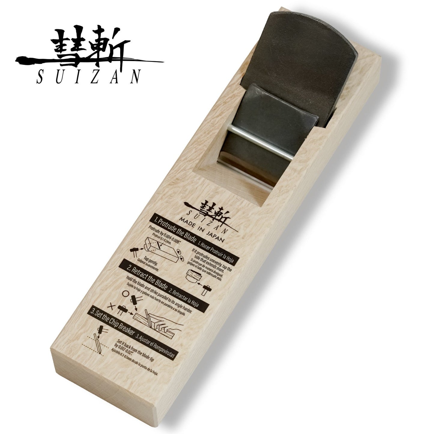 Japanese Wood Block Hand Plane Kanna