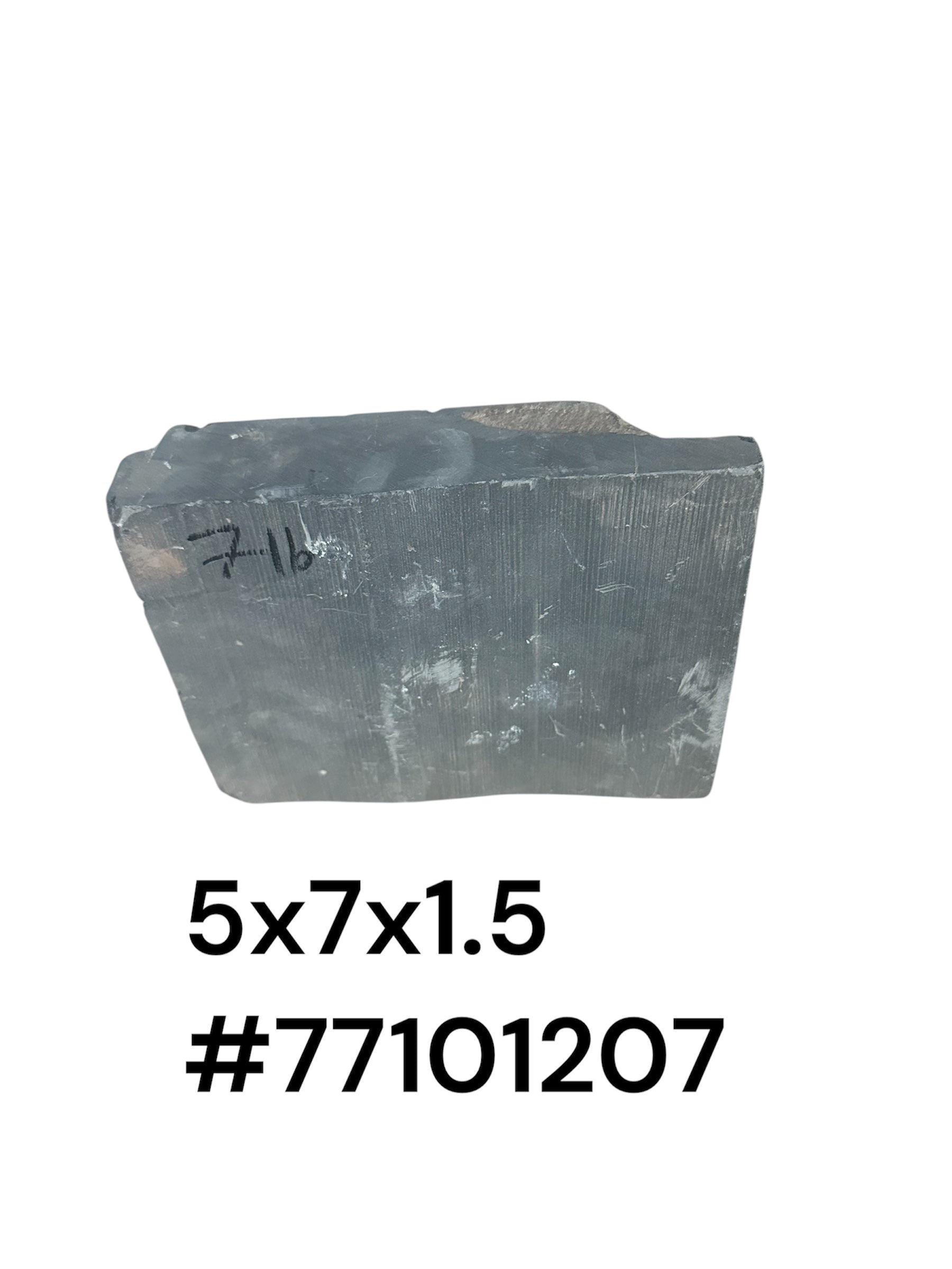 African Wonderstone 7lbs 5x7x1 #77101207 – The Compleat Sculptor, Inc