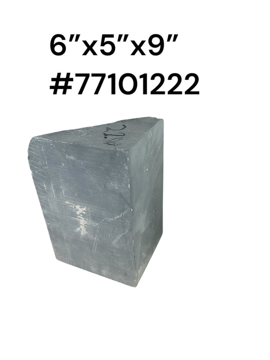 African Wonderstone 22lbs 6”x5”x9”  #77101222