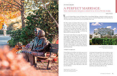 Escultura Trimestral Primavera 2024