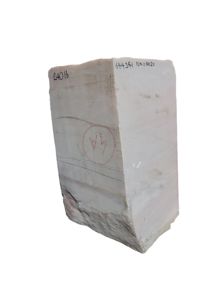 Portuguese Pink Marble 10x11.5x20 644341