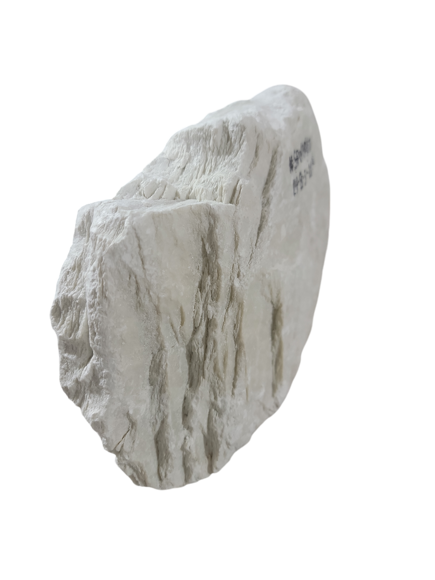 White Soapstone 14x8x3 1007