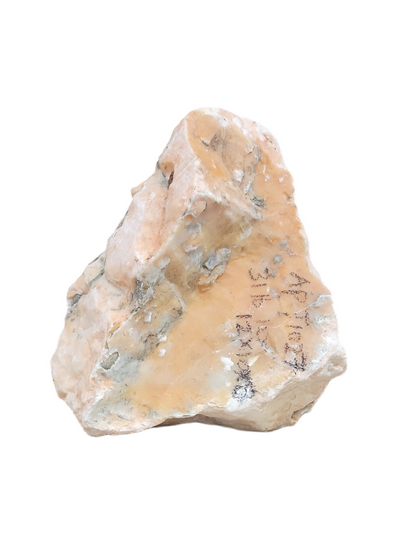 Translucent Peach Alabaster 31lb 12x10x8 1027